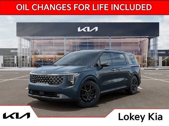 2027 KIA Carnival