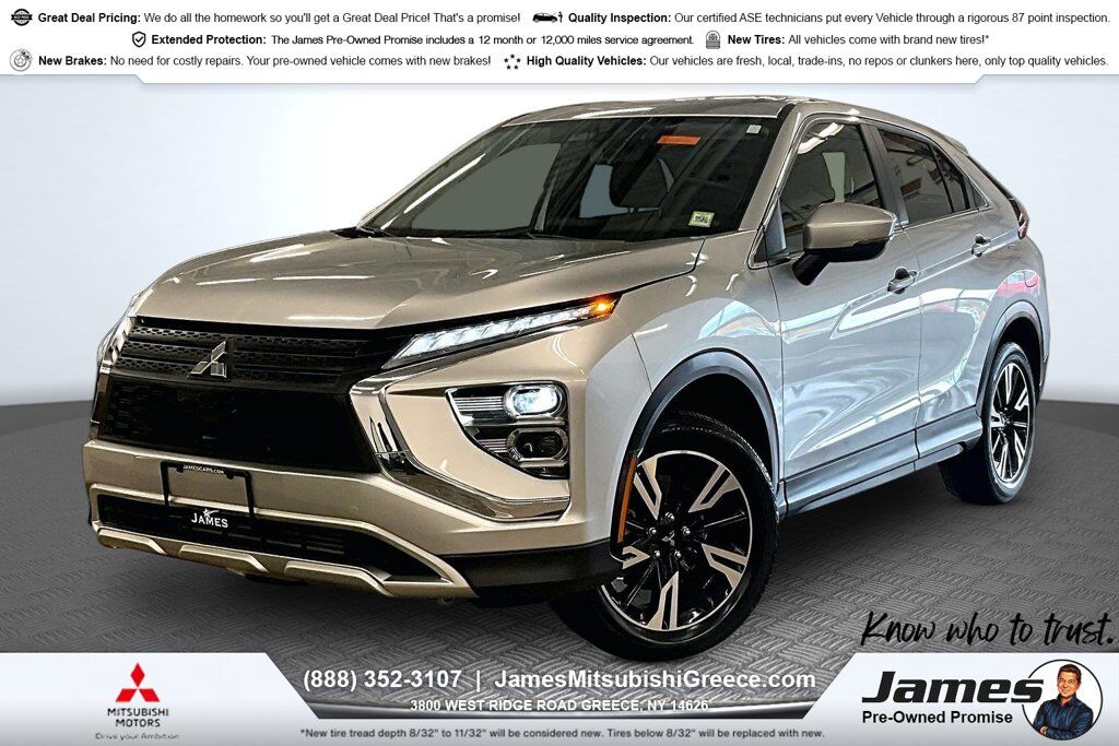 2025 MITSUBISHI ECLIPSE CROSS