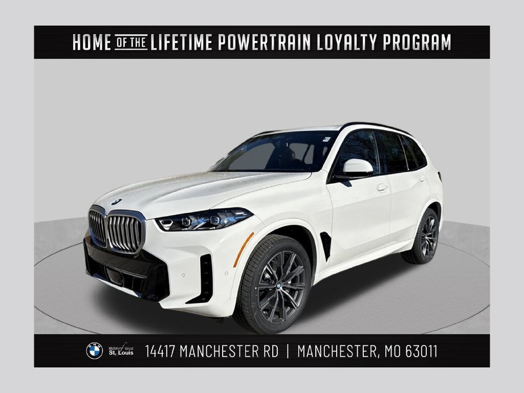 2026 BMW X5