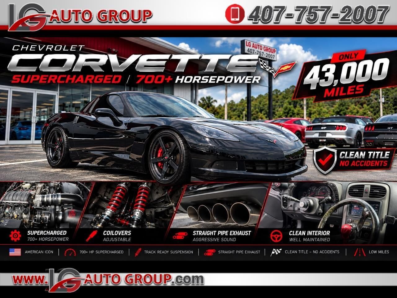 2007 CHEVROLET Corvette