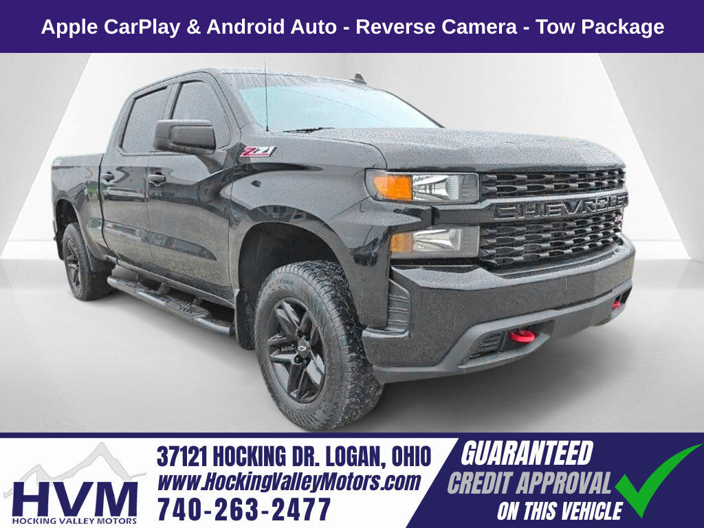 2020 CHEVROLET Silverado