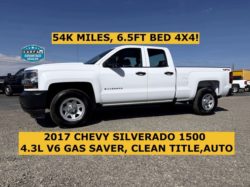 2017 CHEVROLET Silverado