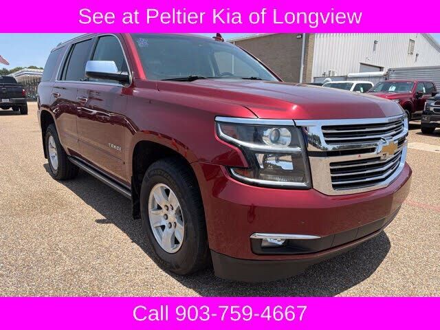 2018 CHEVROLET Tahoe