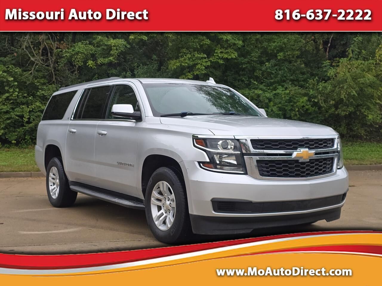 2018 CHEVROLET Suburban