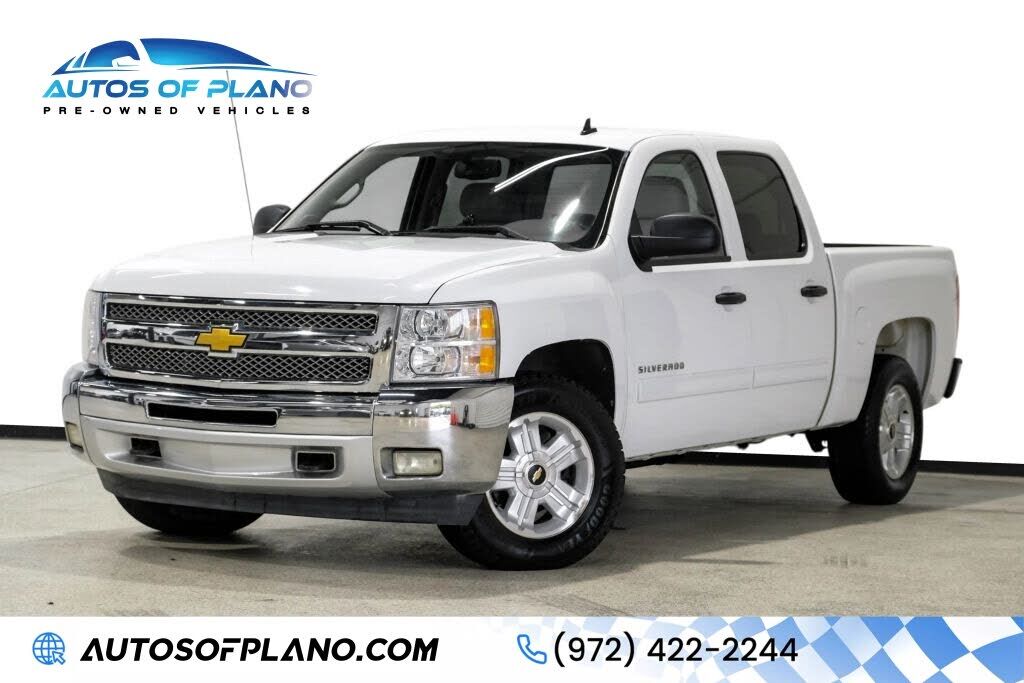 2013 CHEVROLET Silverado