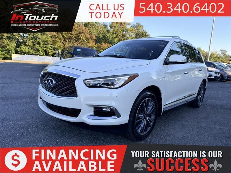 2017 INFINITI QX60