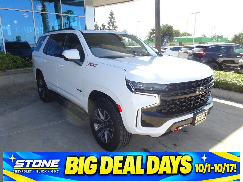 2023 CHEVROLET Tahoe