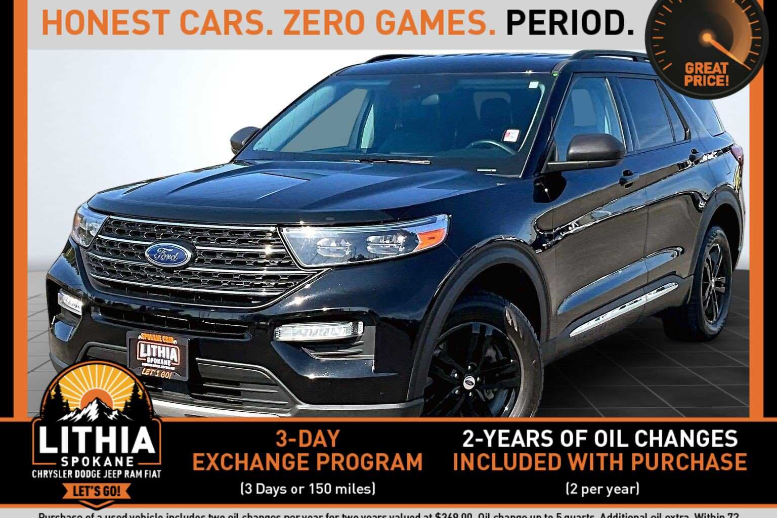 2024 FORD Explorer