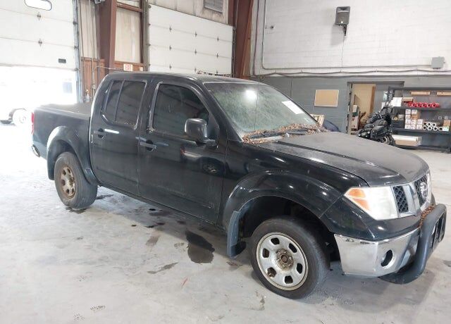 2005 NISSAN Frontier