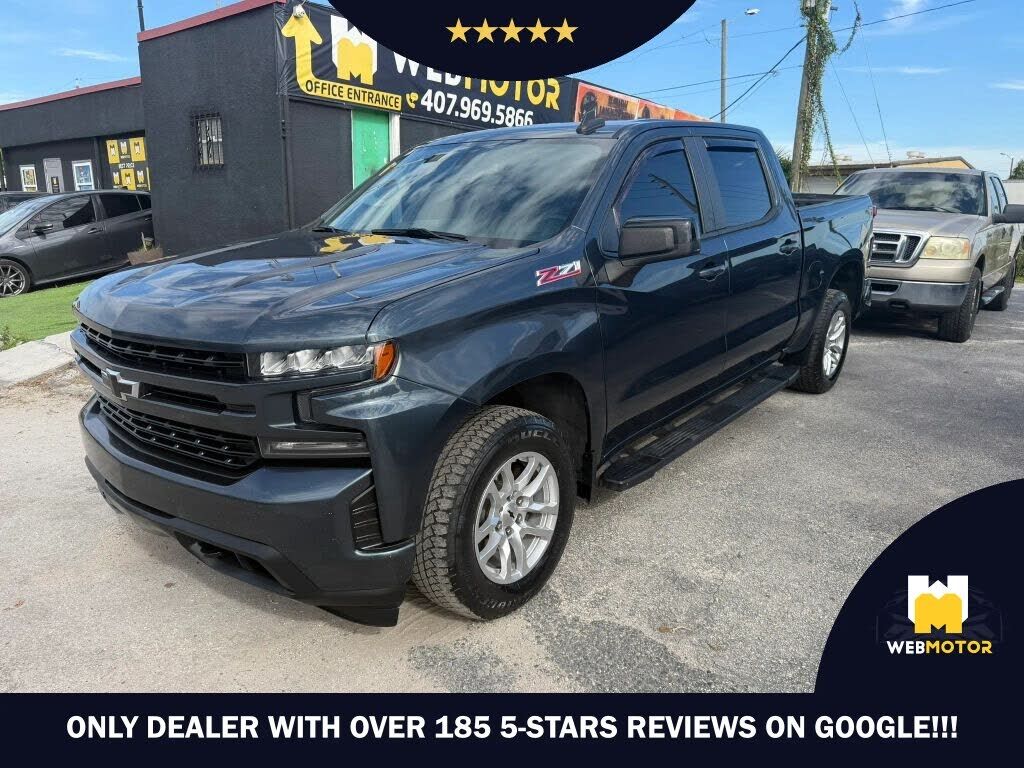 2020 CHEVROLET Silverado