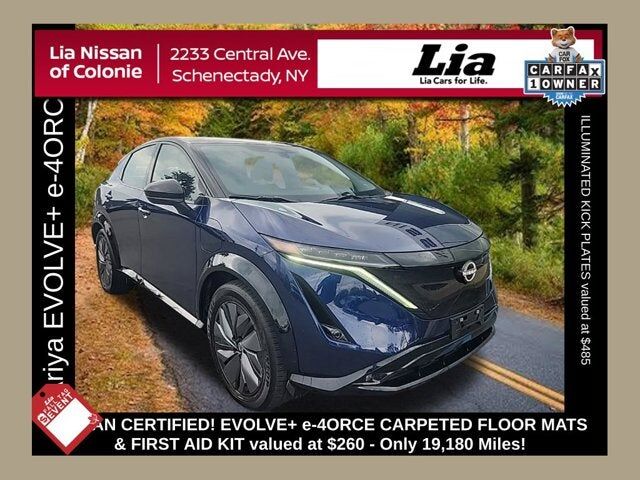 2024 NISSAN ARIYA