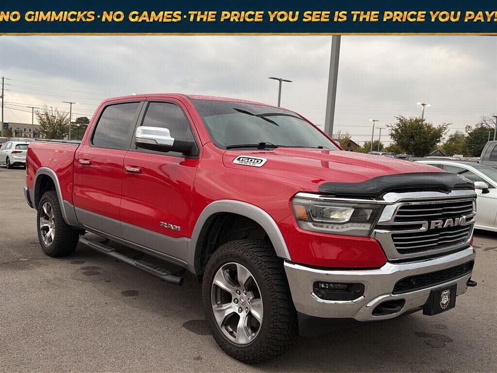 2020 RAM 1500