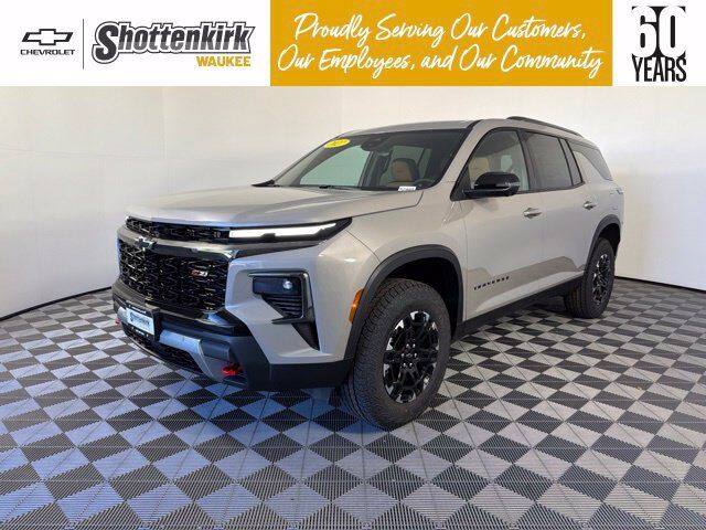 2027 CHEVROLET Traverse