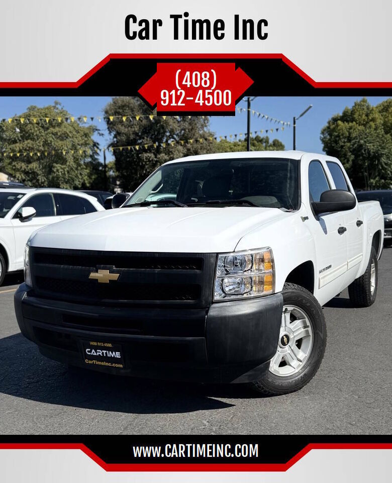 2013 CHEVROLET Silverado