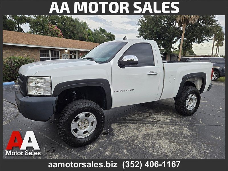 2008 CHEVROLET Silverado