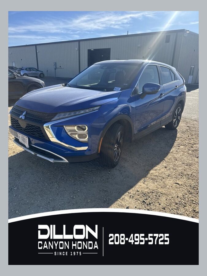 2025 MITSUBISHI ECLIPSE CROSS