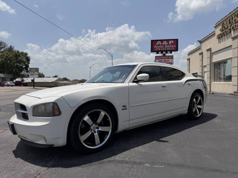 2008 DODGE Charger