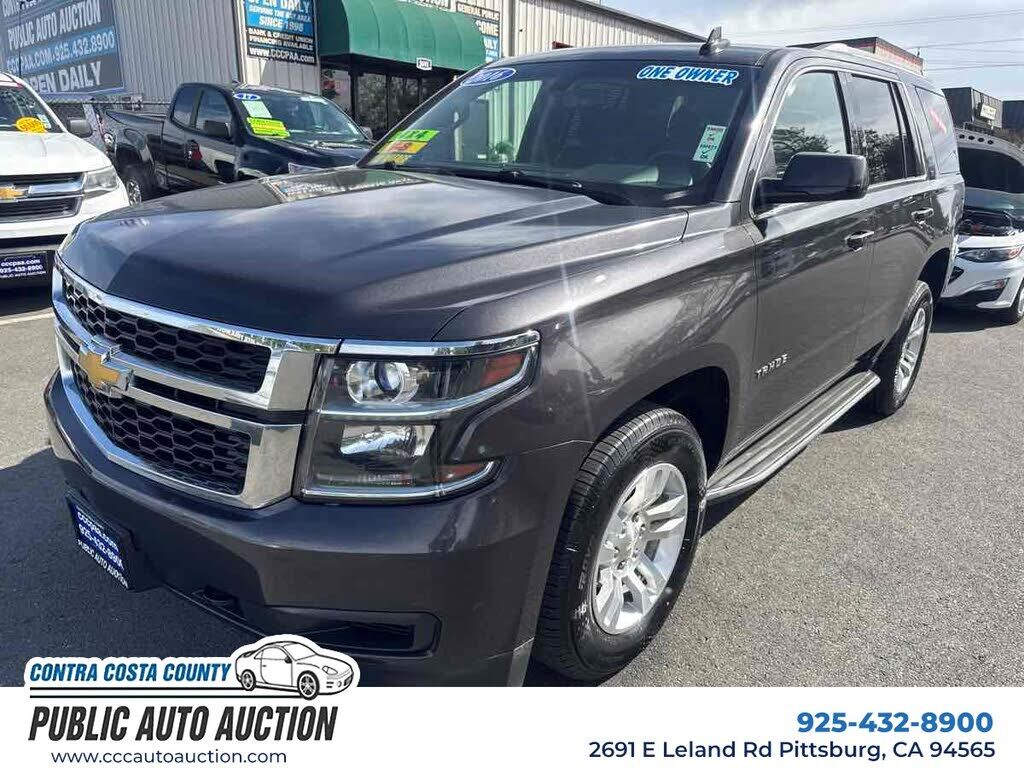 2016 CHEVROLET Tahoe