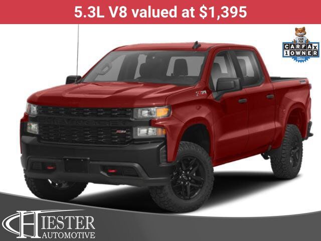 2019 CHEVROLET Silverado