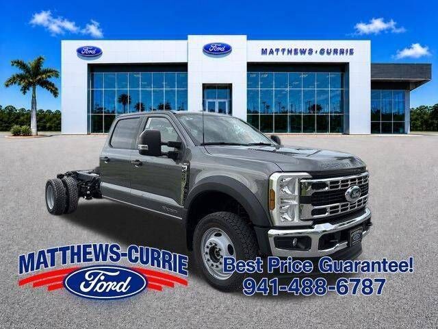 2026 FORD F-450