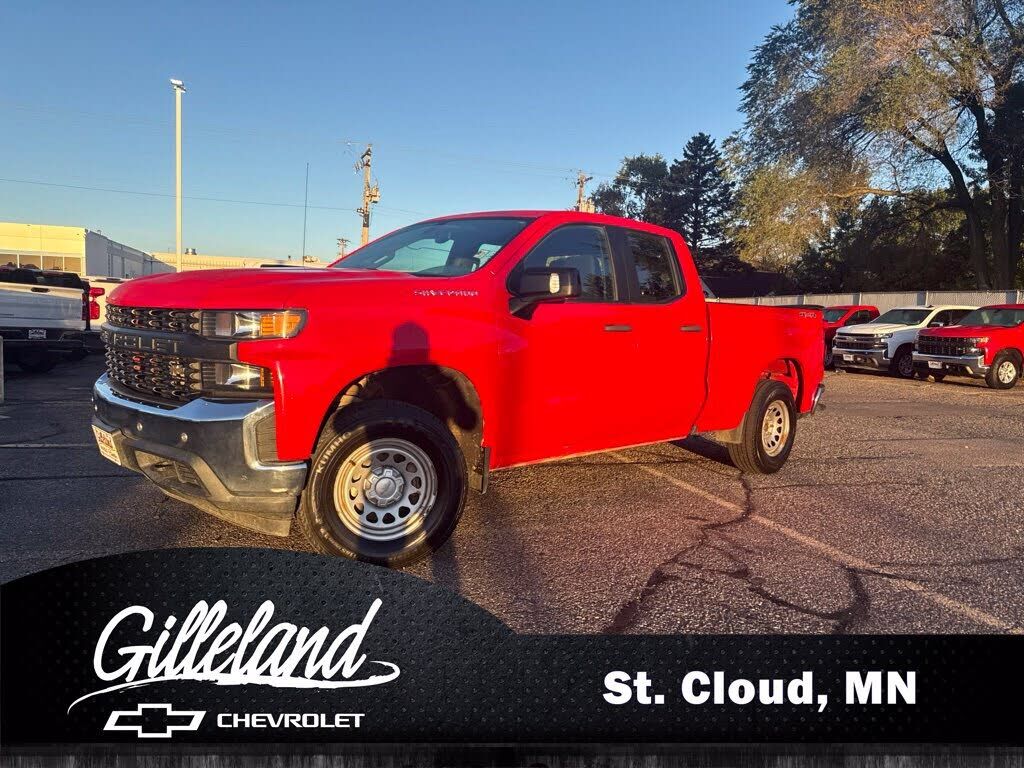 2020 CHEVROLET Silverado
