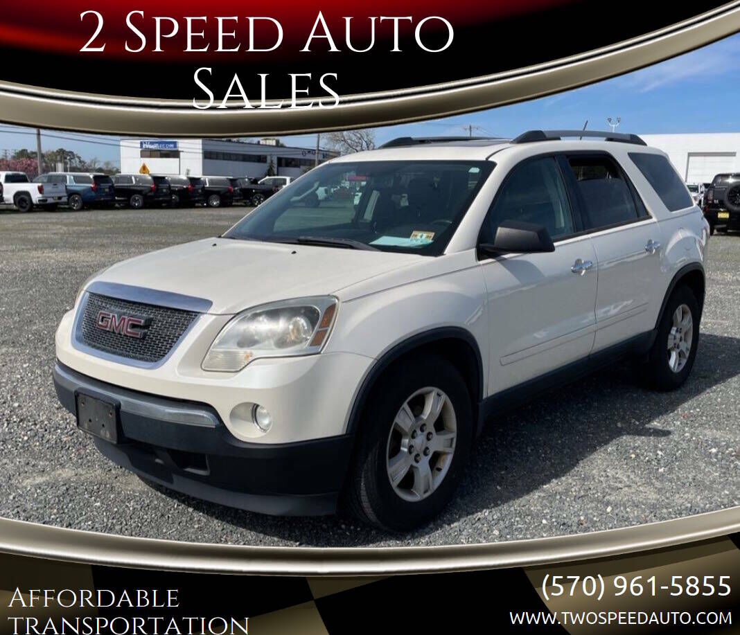 2011 GMC Acadia