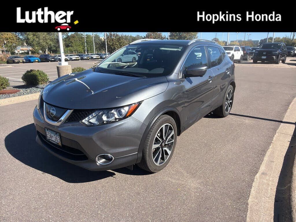 2017 NISSAN Rogue