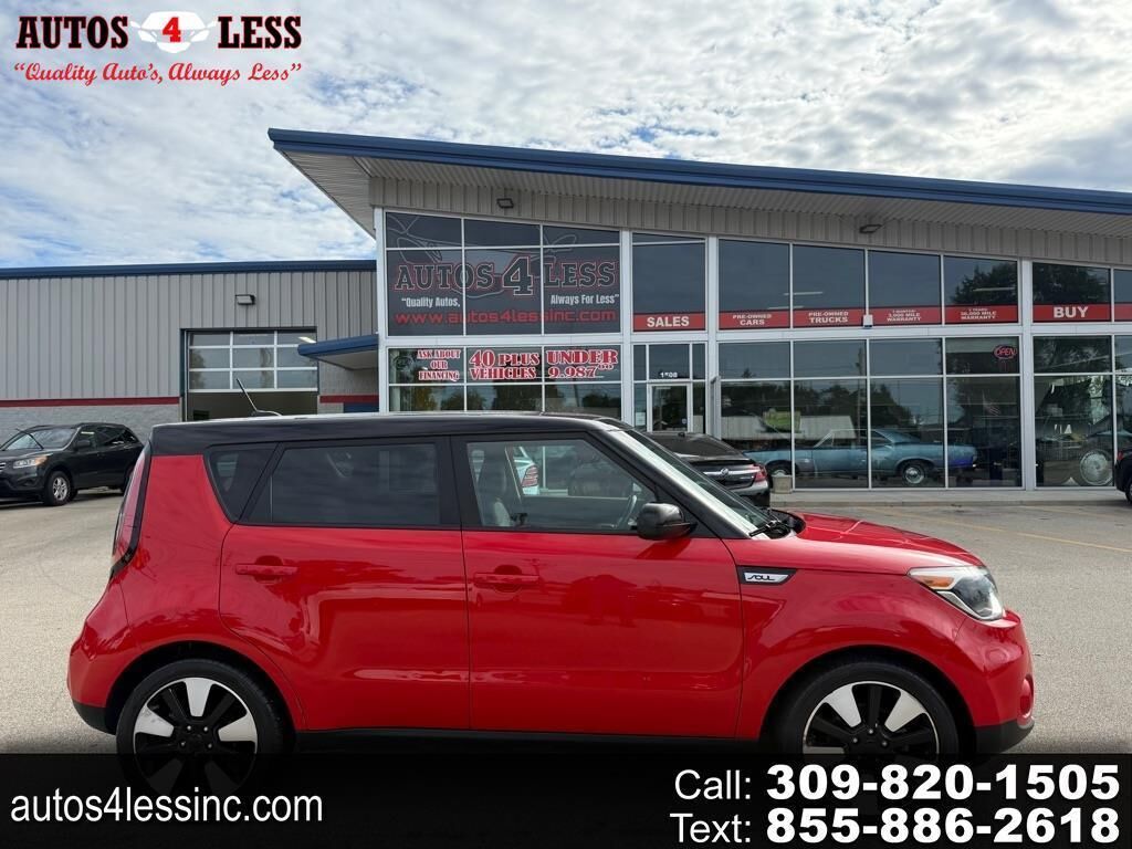 2017 KIA Soul