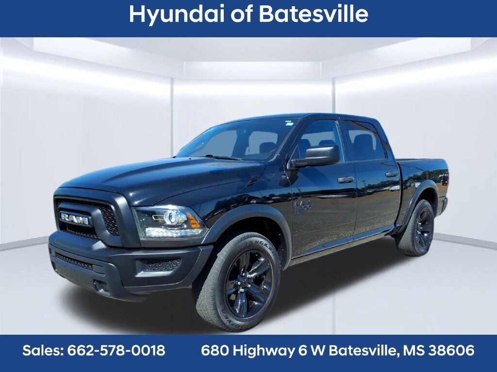 2024 RAM 1500
