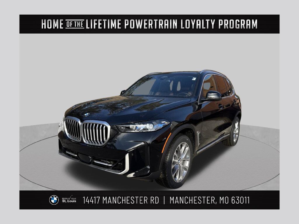 2026 BMW X5