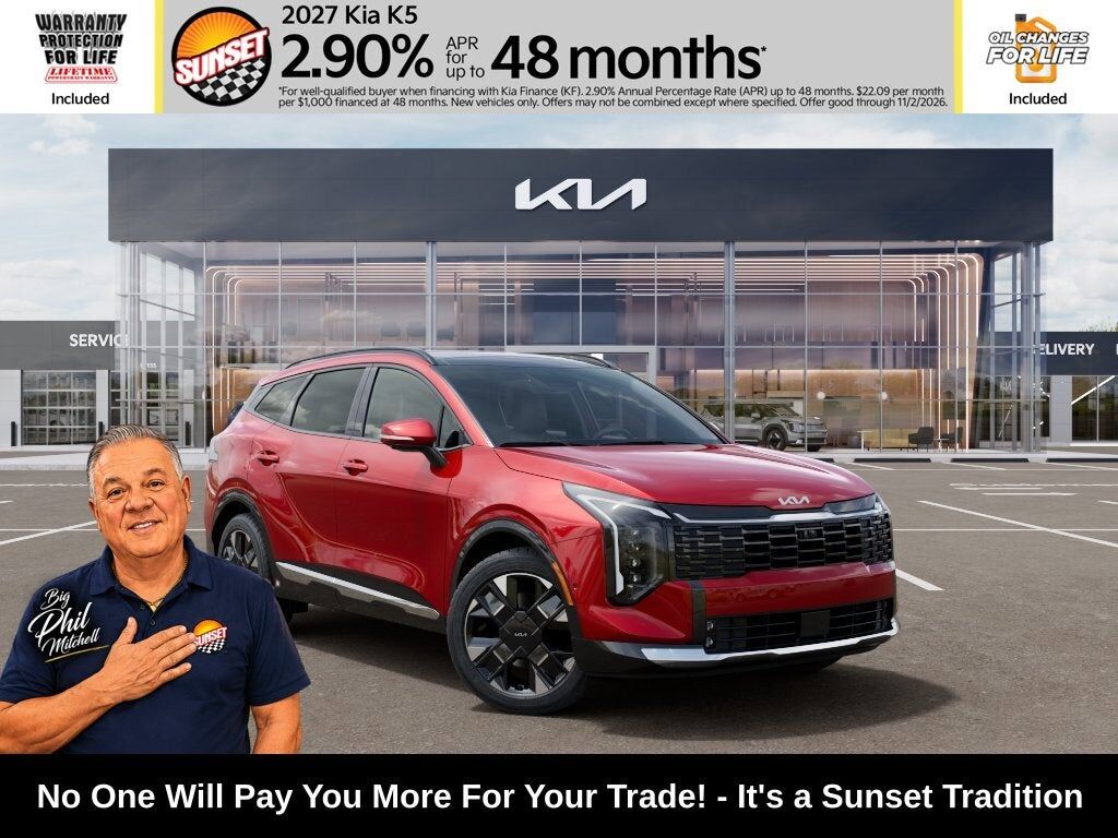 2027 KIA Sportage