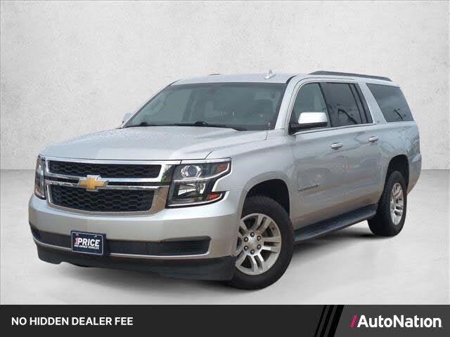 2016 CHEVROLET Suburban