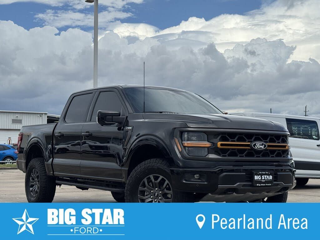 2026 FORD F-150