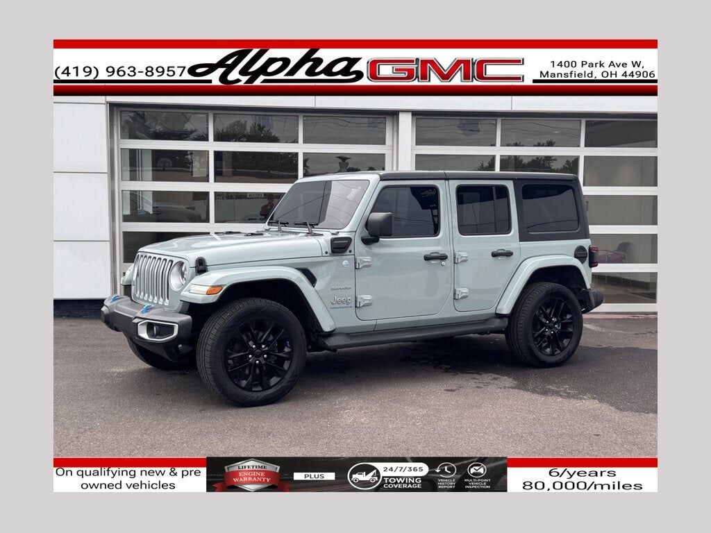 2023 JEEP Wrangler