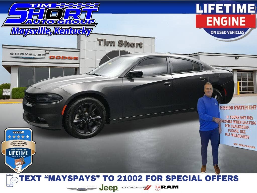 2020 DODGE Charger