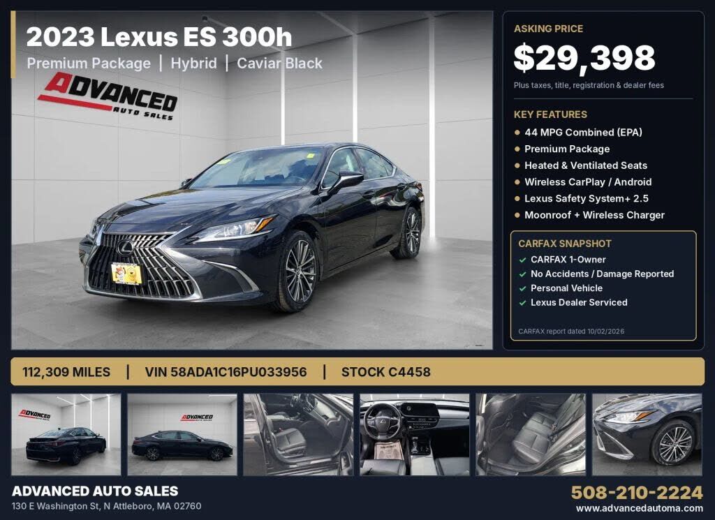 2023 LEXUS ES