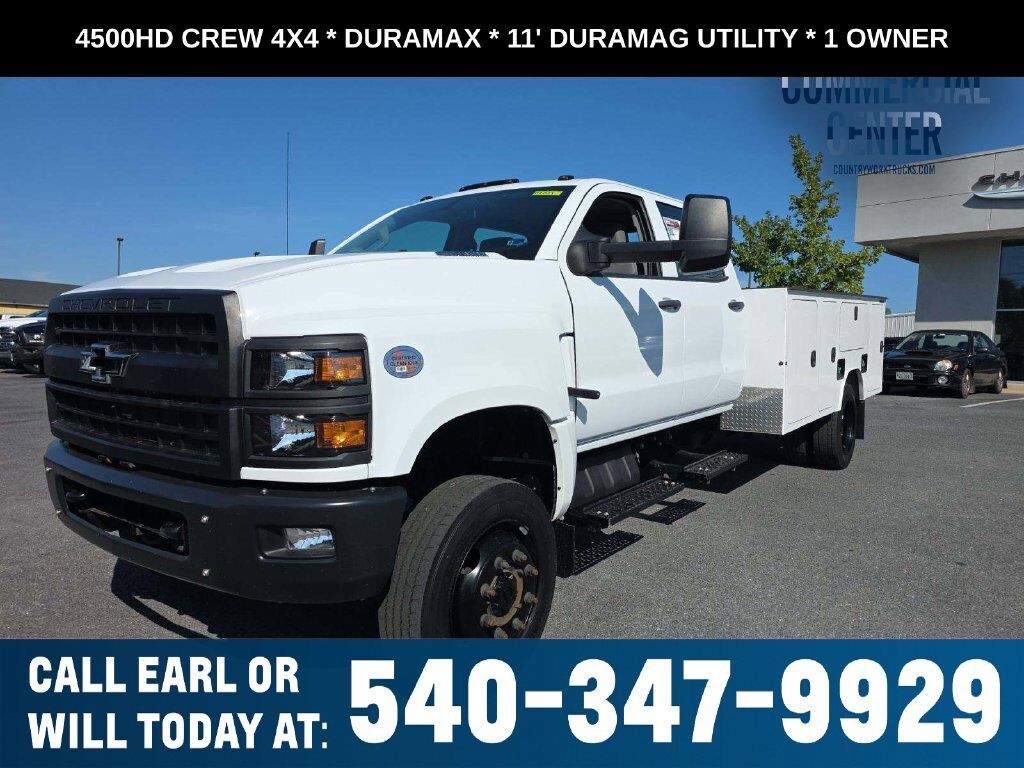 2024 GMC Silverado Medium Duty