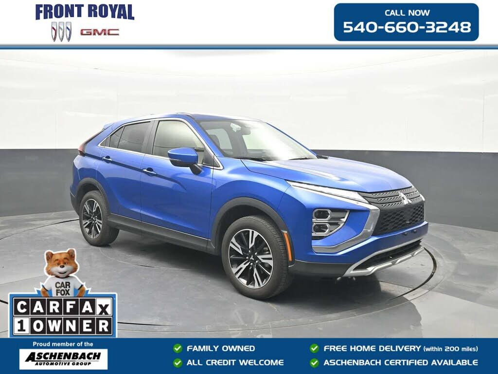 2025 MITSUBISHI ECLIPSE CROSS