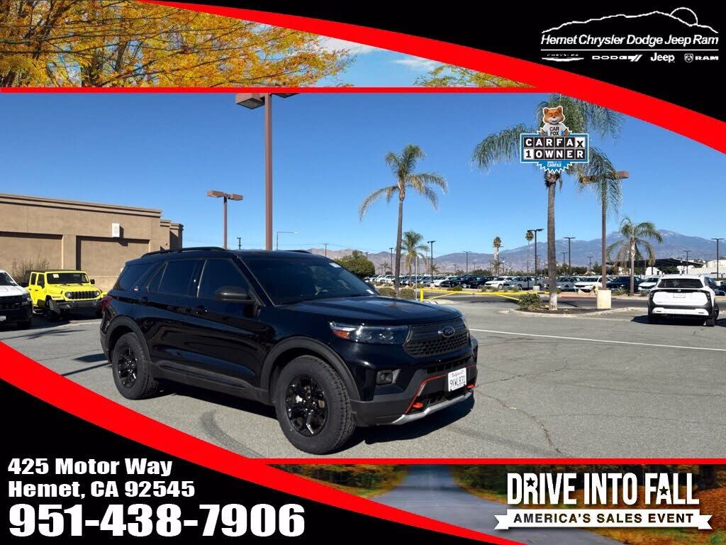 2023 FORD Explorer
