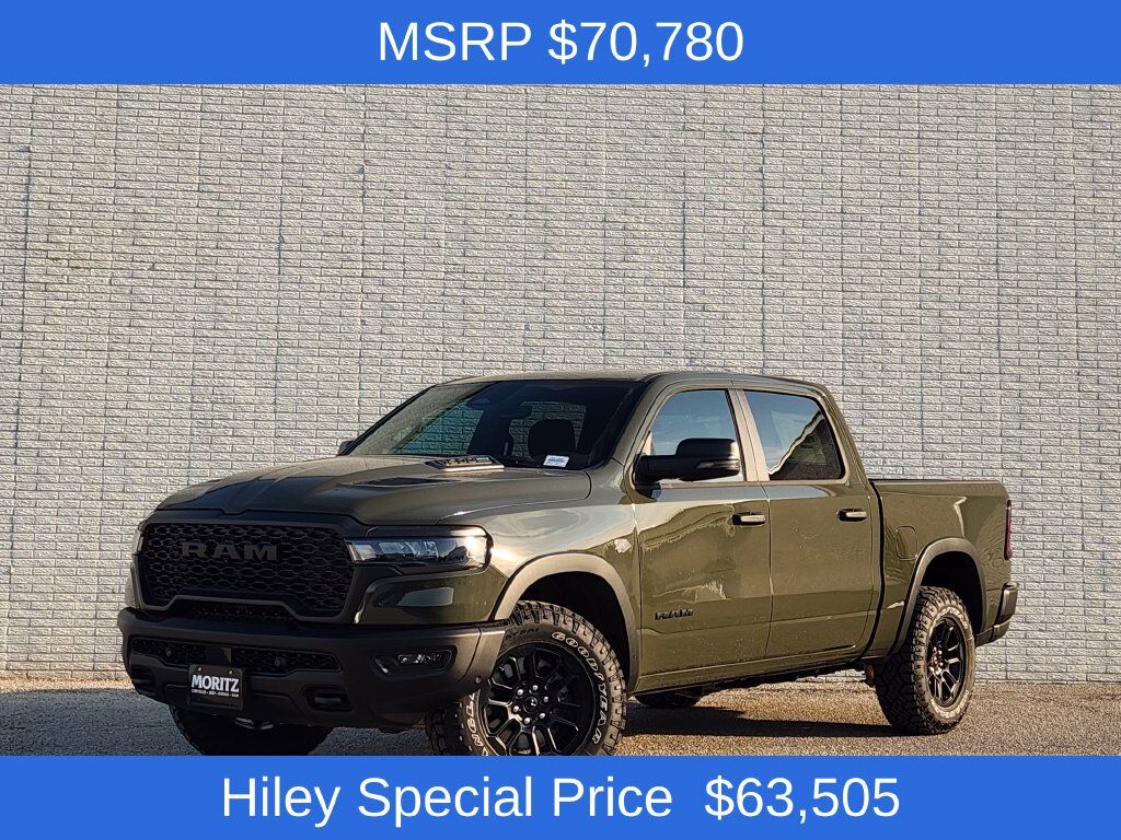 2027 RAM 1500