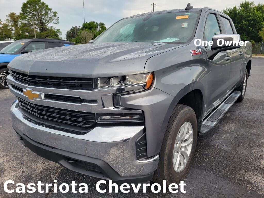 2020 CHEVROLET Silverado