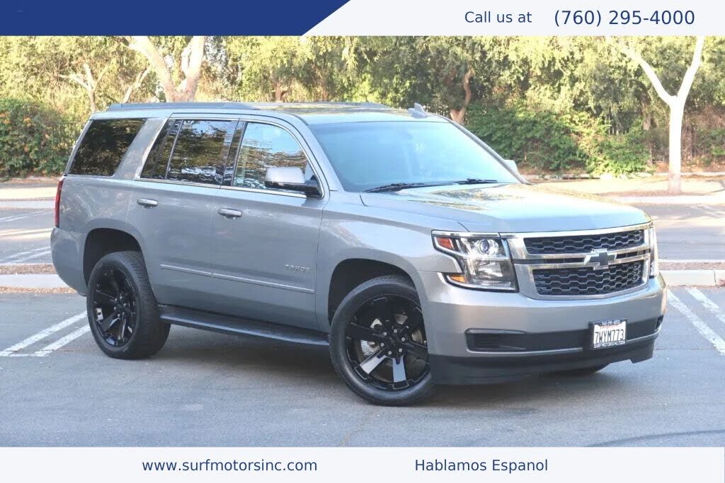 2017 CHEVROLET Tahoe