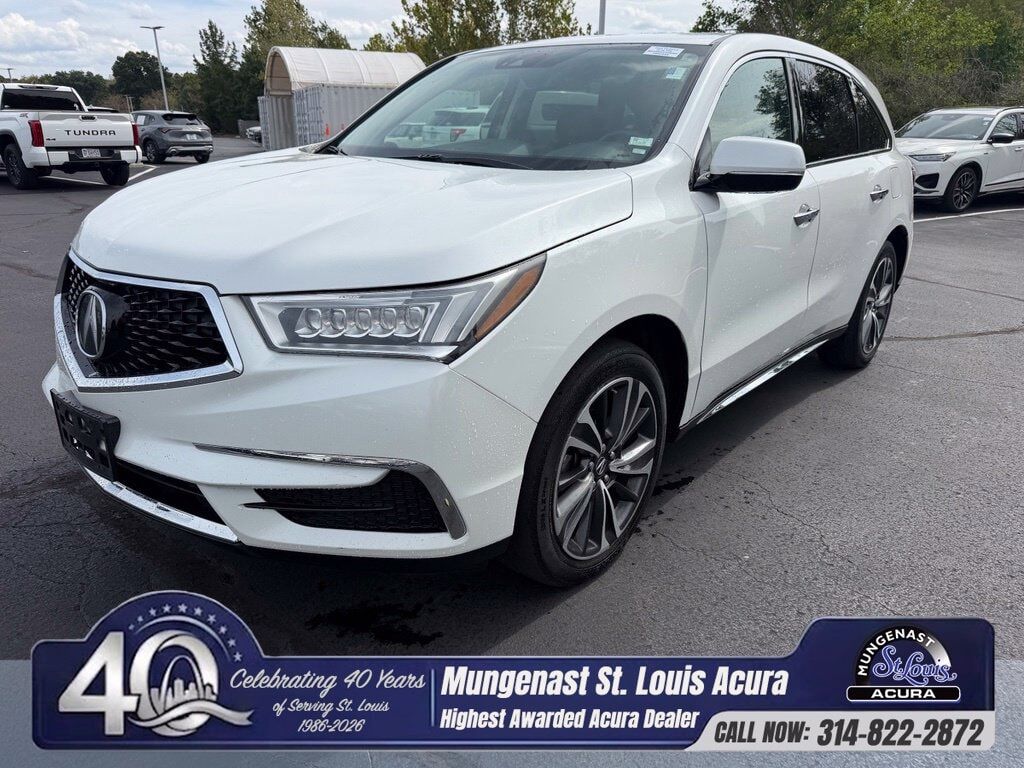 2020 ACURA MDX