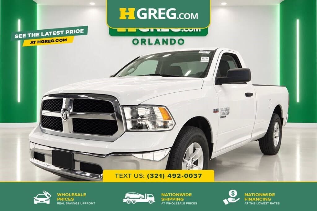 2020 RAM 1500