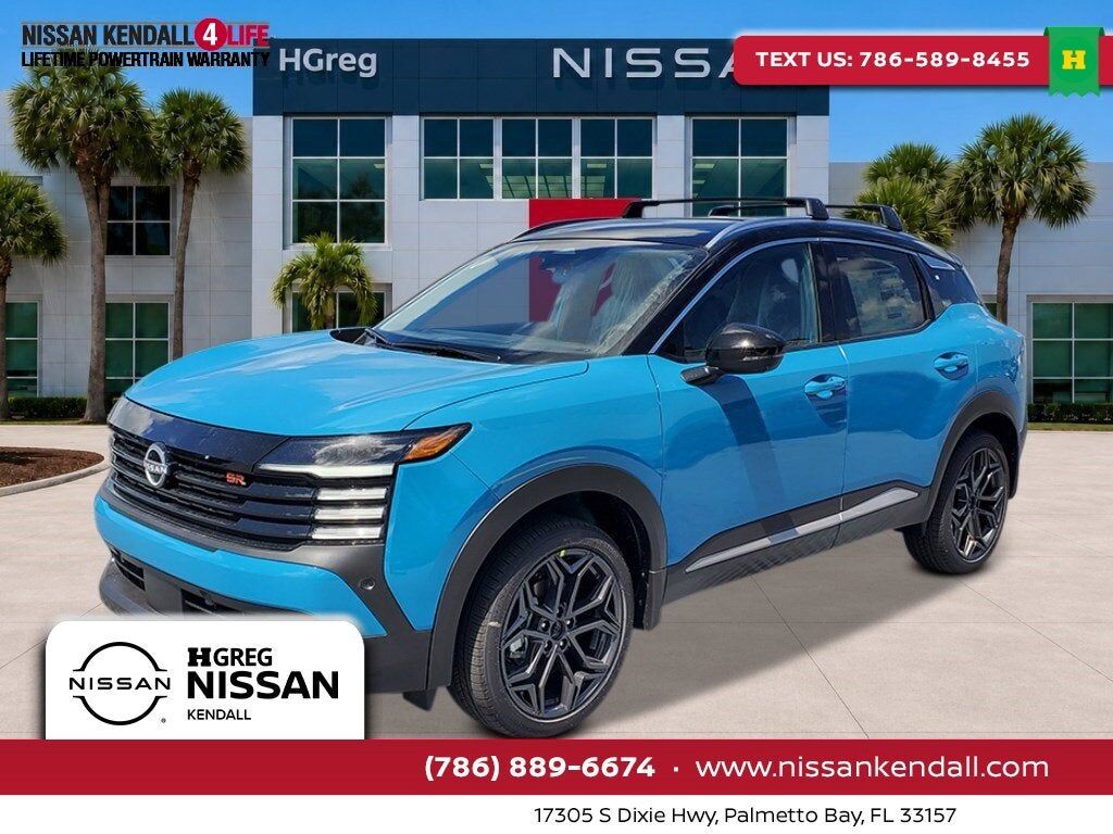 2026 NISSAN Kicks