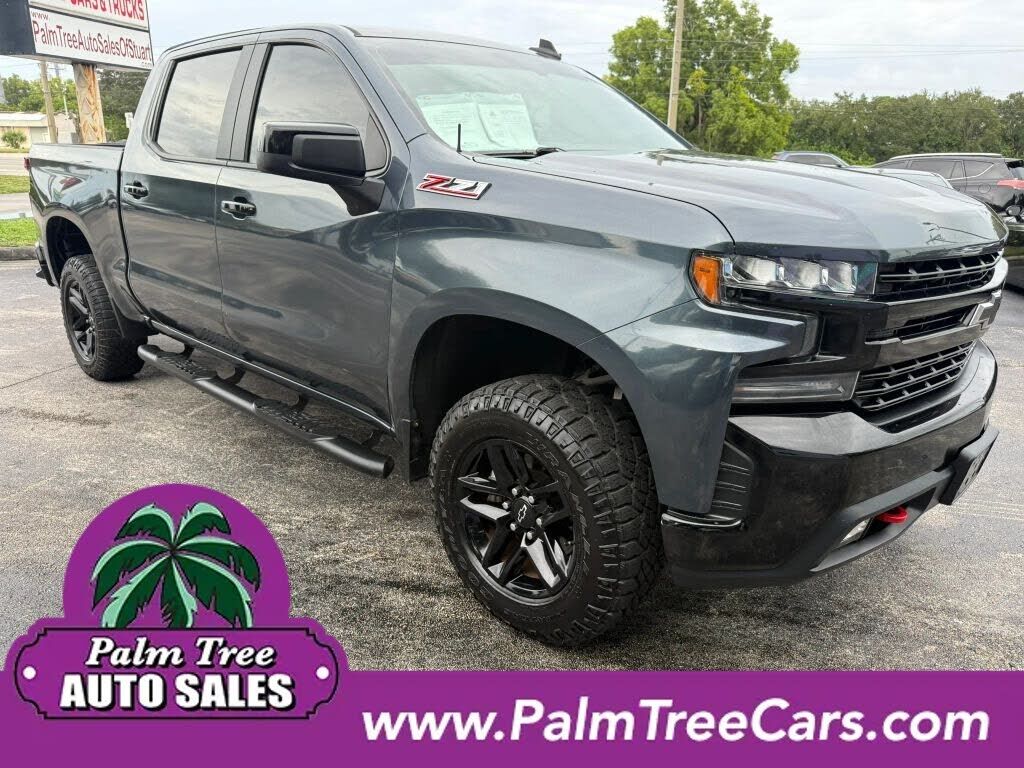 2020 CHEVROLET Silverado