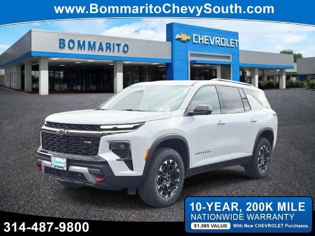 2027 CHEVROLET Traverse