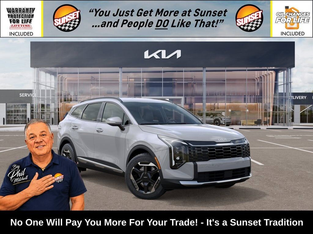 2027 KIA Sportage