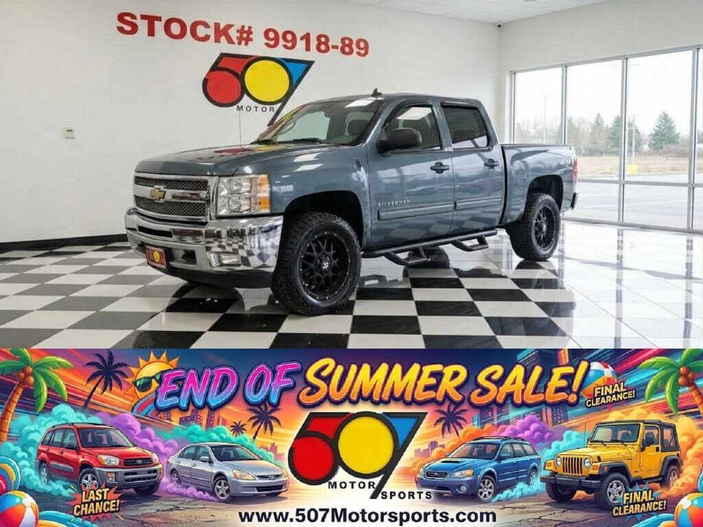 2012 CHEVROLET Silverado
