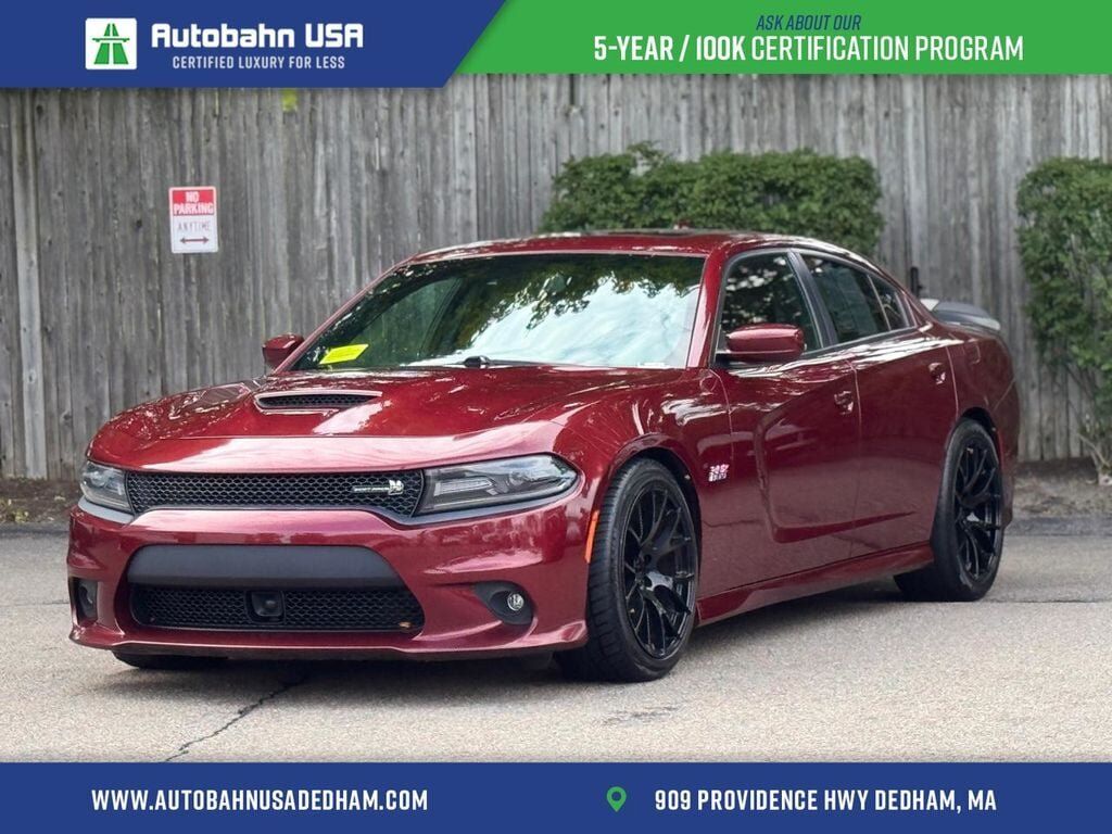 2017 DODGE Charger